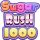 sugarrush-1000.es